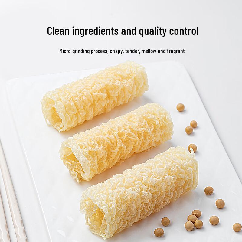 Fangjia Puzi Fried Bean Curd Rolls (Xiangling Rolls) 120g