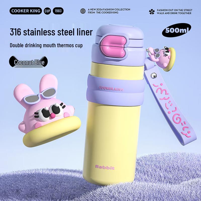COOKER KING CC Rabbit Dual-Drink Insulated Bottle