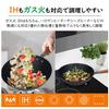 WANGYUANJI Lightweight Frying Pan, 30cm Deep, Unpainted Iron, Lightweight Wok, 1kg, Fast and Even Heat Conduction, Stir-Frying, Boiling, Compatible Wi