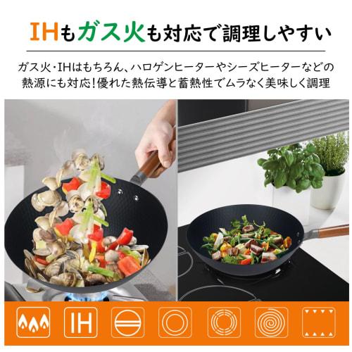 WANGYUANJI Lightweight Frying Pan, 30cm Deep, Unpainted Iron, Lightweight Wok, 1kg, Fast and Even Heat Conduction, Stir-Frying, Boiling, Compatible Wi