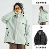 Men Women 3-in-1 Lightweight Waterproof Windproof Hiking Jacket With Removable Down Liner Outdoor Trekking Camping