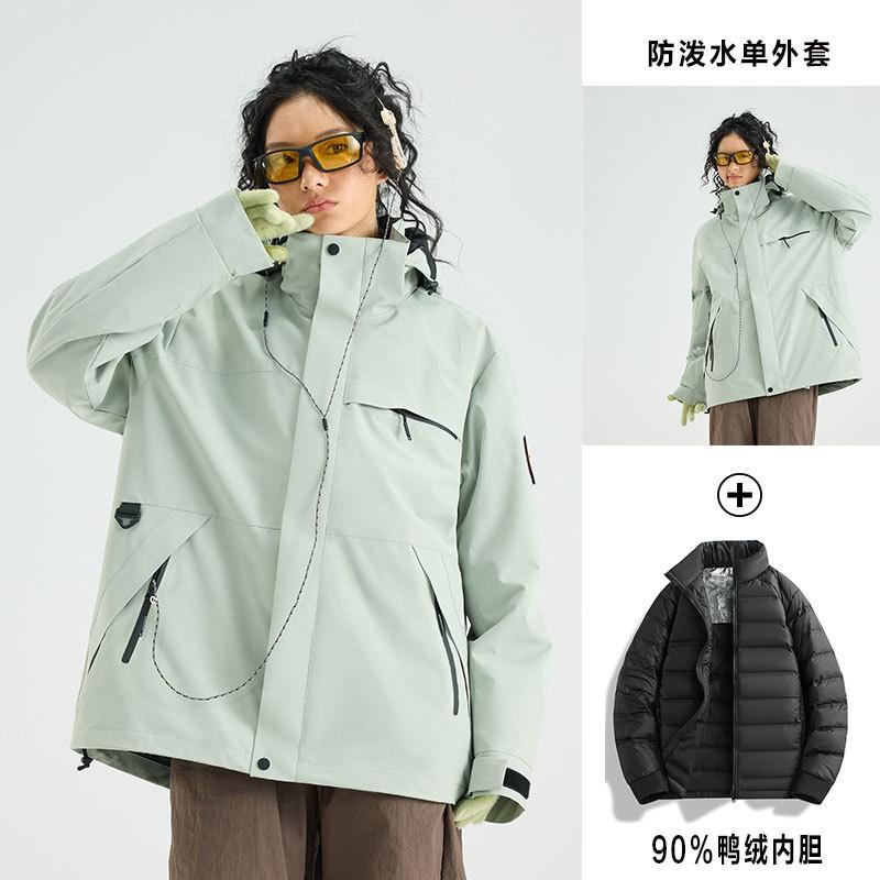 Men Women 3-in-1 Lightweight Waterproof Windproof Hiking Jacket With Removable Down Liner Outdoor Trekking Camping