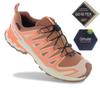 XA PRO 3D V9 GTX W - GORE-TEX - Женские походные кроссовки для трейлраннинга 479878 ОРИГИНАЛ