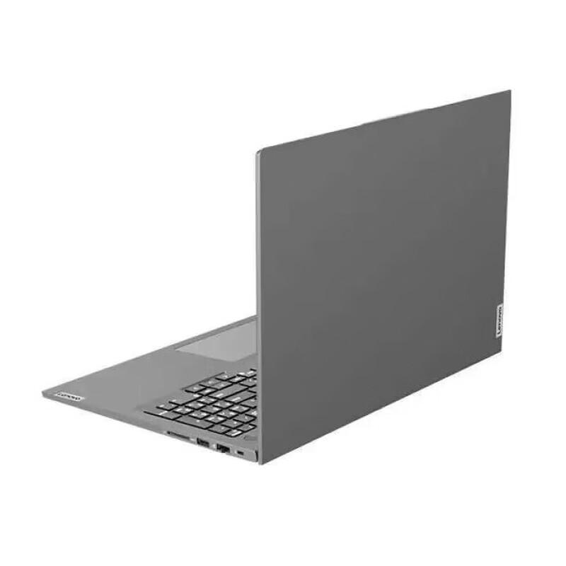 Lenovo Ноутбук Zhaoyang X5-14 IRL (Китайская версия)