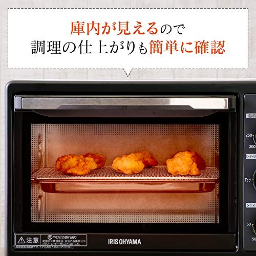 IRIS OHYAMA Convection Oven Airfryer Steam Toaster Silver FVC-D15B-S