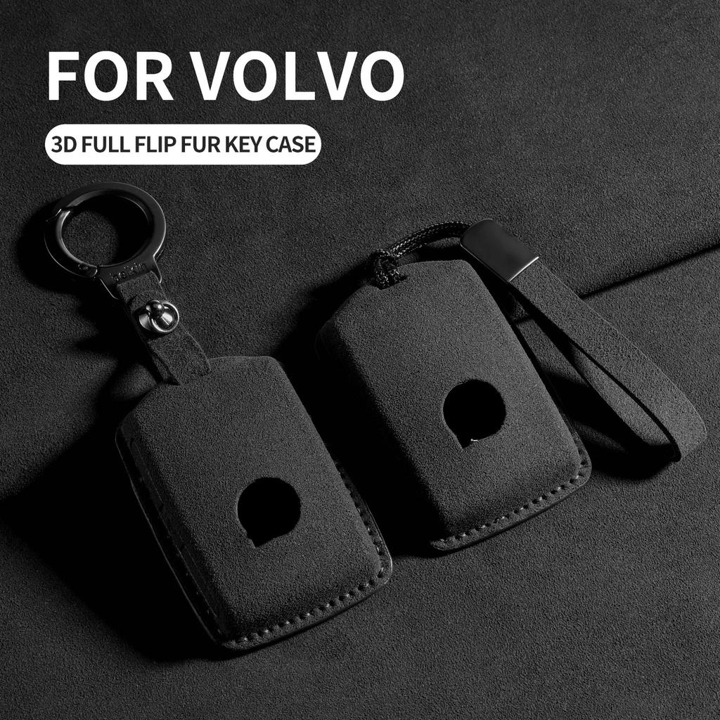 Suede Car Key Case Cover For Volvo S60 S90 XC40 XC60 XC90 V60 V90 T6 T8 Auto Keychain Protector Shell Fob Decorative Accessories