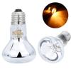 Pet Heating Lamp Amphibian Sun Lamp Reptile Heat Bulb 220V