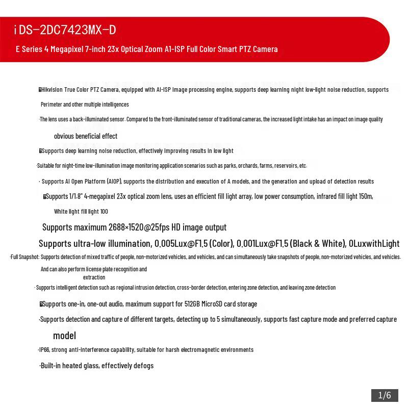 HIKVISION iDS-2DC7423MX-D 4MP Full-Color PTZ Dome Camera