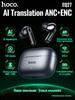 Hoco EQ27: Bluetooth 5.4 Earphones with AI Translation, Noise Cancellation & 28H Playtime,ANC&ENC
