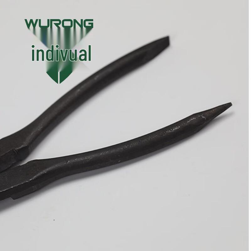 WURONG Field & Utility Equipment