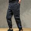Korean Version of The Workwear Jeans Trend Light-coloured Hip-hop Loose Drawstring Youth Small Feet Harlan Trousers Men Plus Size