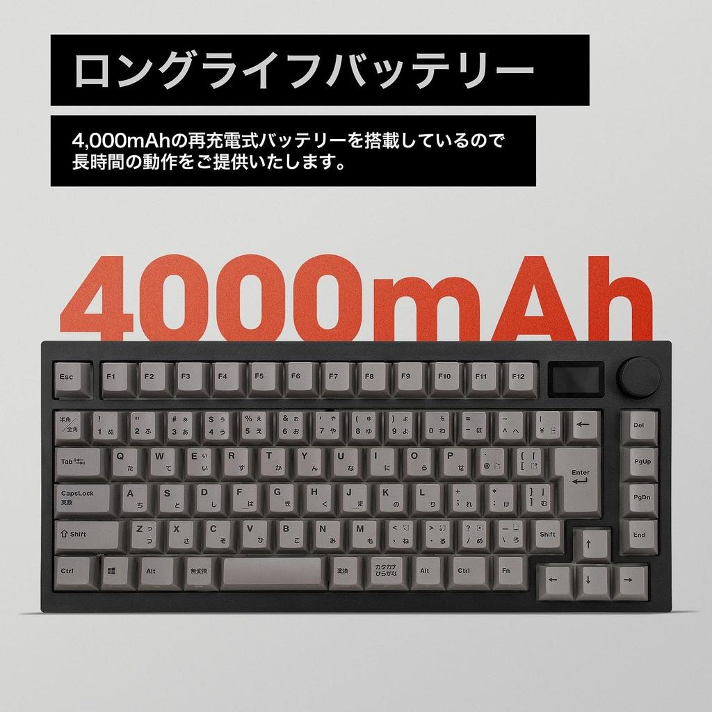 BAROCCOMiSTEL MD750 Delight JIS G Pro Коричневый 86 Черный PBT Gateron Клавиатура с RGB ЖК-дисплеем Поддержка N-key rollover Японский дистрибьютор (Японская раскладка/GATERON