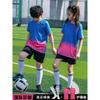 Kids Soccer Jersey Set Boys Girls Youth Training Match Uniforms