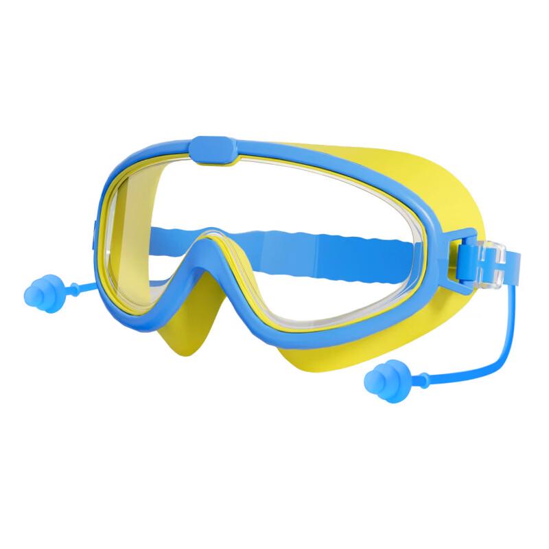 Allied HD Wide-Frame Professional Kids Swimming Goggles