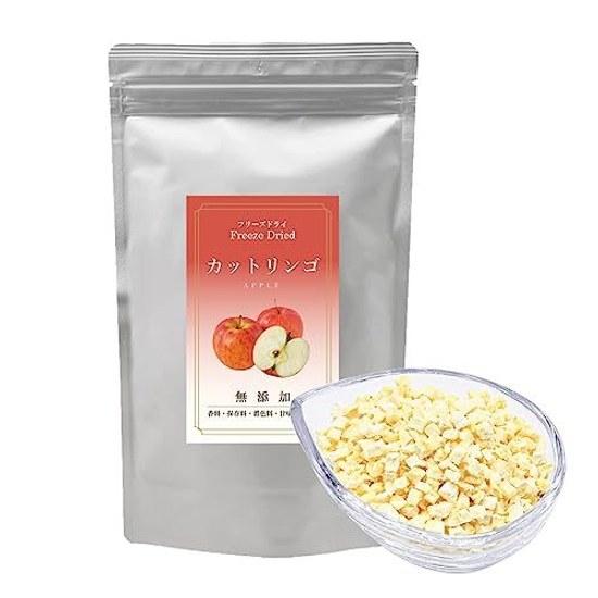 Freeze-Dried Apple (Diced Cut Size 5mm) No Additives Sugar Fruit 60g