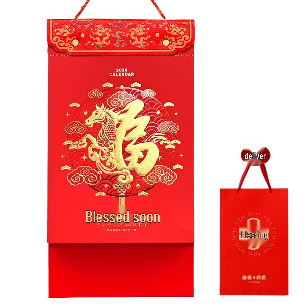 Большой настенный календарь на 2026 год: Настенный бытовой двойной календарь с настраиваемым логотипом компании и крупным шрифтом