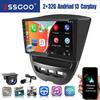 Android 13 Car Navigation 10 Inch Built-in Carplay+Android auto/2+32G+AHD Camera+microphone for Peugeot 107 Citroen C1