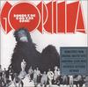 CD BONZO DOG DOODAH BAND Горилла S2117370 CEMA Special Ma 1993 США Рок Б/у
