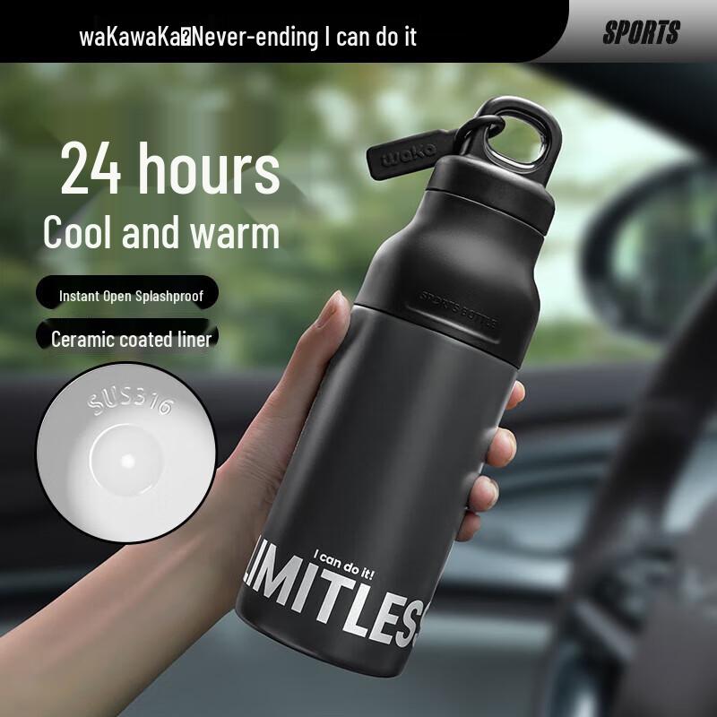 JEKO&JEKO Pro Ceramic Lined Insulated Sports Water Bottle