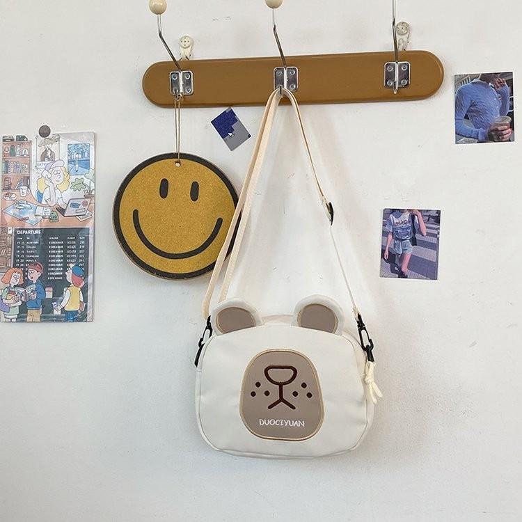 Cute Cartoon Bear Crossbody Bag For Kids In Stylish Colors Perfect For School And Outdoors