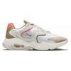 Nike Air Max 2X Мужские Белый/Светло-коричневый DN4231-120