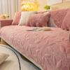 Four Seasons Толстая диванная подушка с узором из листьев Изысканная волнистая окантовка Полотенце для дивана Украсьте дом Атмосфера гостиной Мягкий чехол