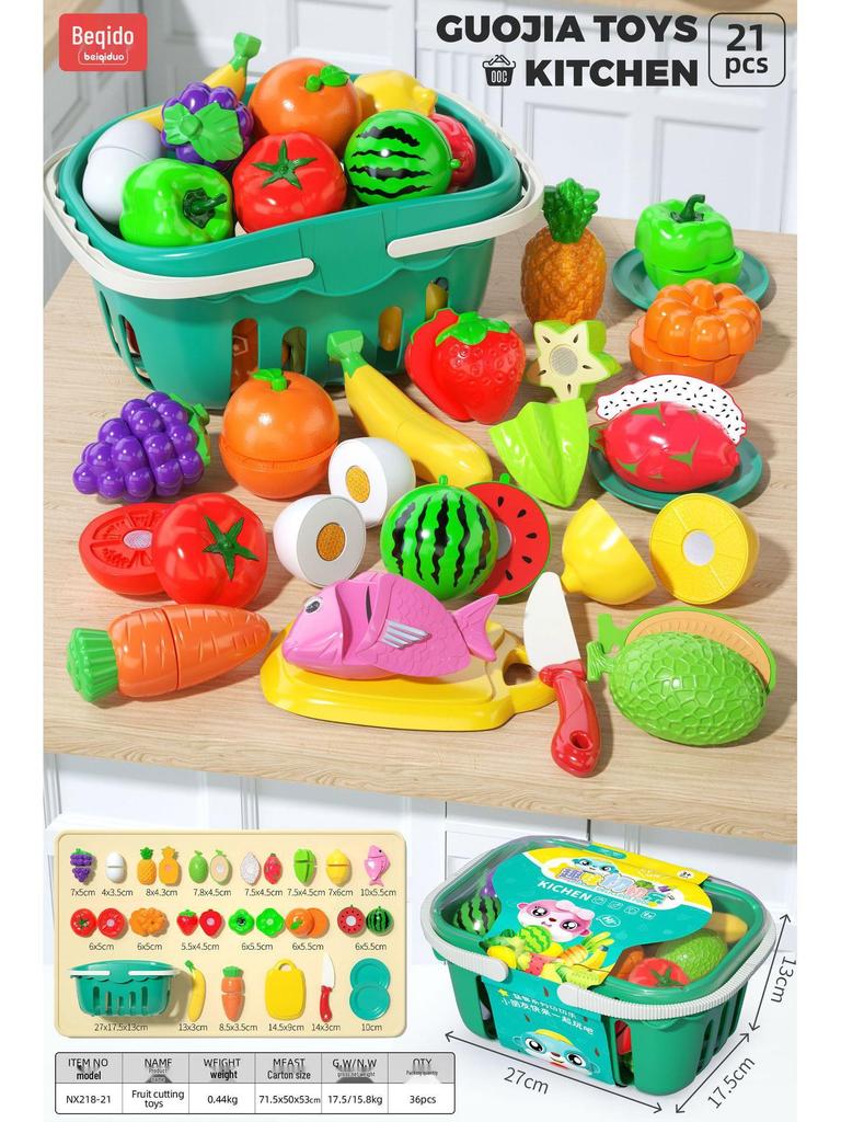 Chopping Fun Kitchen Toy Set: Children's Vegetables & Fruits Role-Playing Educational Toy