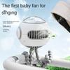 Summer Creative Singing Fan Usb Charging Mosquito-repellent Shake Head Strong Wind Octopus Music Stroller Fan