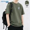 Мужская летняя футболка с коротким рукавом Jeanswest 2026 с принтом «Облачная волна»