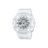 Casio Baby-G 100M Водонепроницаемые Кварцевые Часы с Ремешком из Смолы Женские Часы Белые BA-110TP-7A