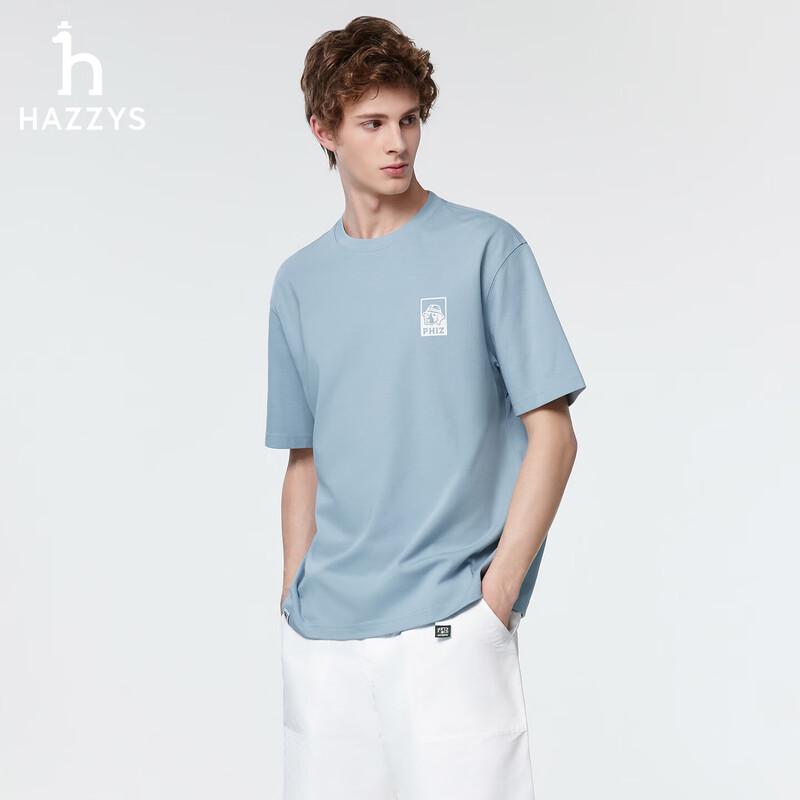 Мужская охлаждающая футболка HAZZYS с круглым вырезом и коротким рукавом