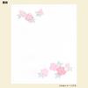 Kamiiso Kimono Beauty Iyo Washi Paper with Case, Set of 2, Rose Design, 17.5 x 14.5cm, Kaishi Set 35