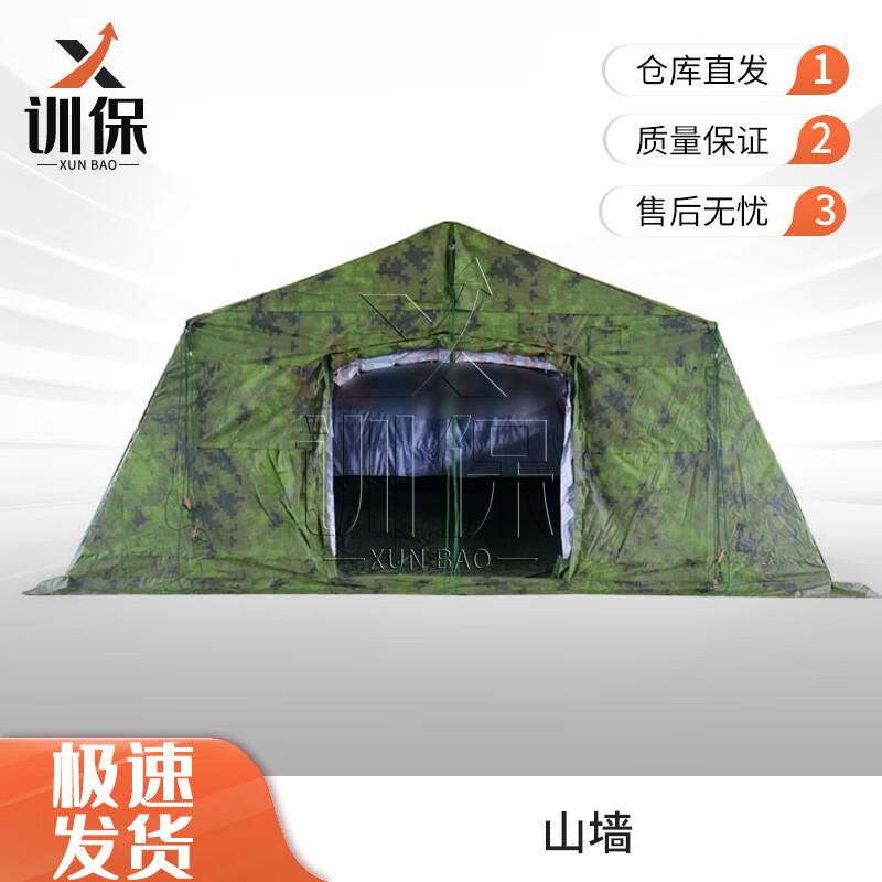 Xunbao 80 кв.м. Открытая каркасная палатка и аксессуары