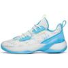 Light Cavalry 7 Shock Absorption Non-Slip Wear-Resistant Low-Top Basketball Shoes Men Basketball Shoes White Blue 112221606-1