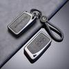 Чехол-брелок для автомобильного ключа Защитная оболочка Сумка для Lexus RX350 NX300 Es300h Rx450h GS300 GX470 IS250 ES350 LX570 GX460 Nx300h