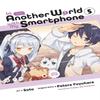 In Another World with My Smartphone Vol. 5 Manga by Soto Soto... 9781975321116