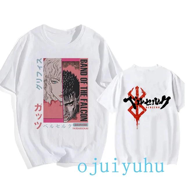 Graphic Japanese Anime Harajuku Berserk Guts Eyes Print Funny T Shirt Cool Summer T-shirt Manga Streetwear Tshirt Hip Hop Tees