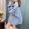 Women's Casual Loose Oversized Denim Jacket Long Sleeved Button Jean Jacket Coat Tops