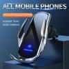 15W Car Wireless Charger Magnetic Automatic Car Mount Phone Holder For iPhone Samsung Xiaomi Infrared Induction QI Fast Charging