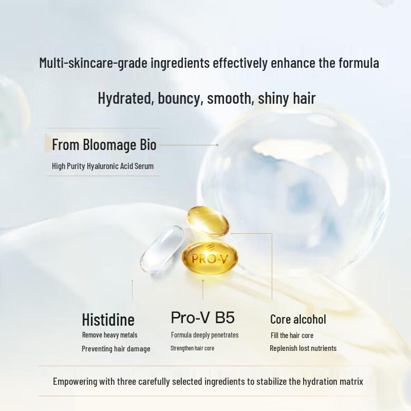 Pantene Deep Water Bubble Bomb Hair Mask