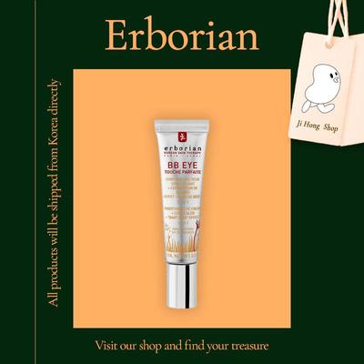 BB Eye Touche Parfaite 15 мл Крем для глаз, консилер Питание Эластичность Солнцезащитный крем Темные круги