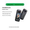 Insta360 X4 Air 8K Panoramic Action Camera (CN version)