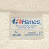 HANES 80-е Made in USA Принт Старый волк Длинный рукав Тренировочная футболка L белая толстовка Мужская Б/У