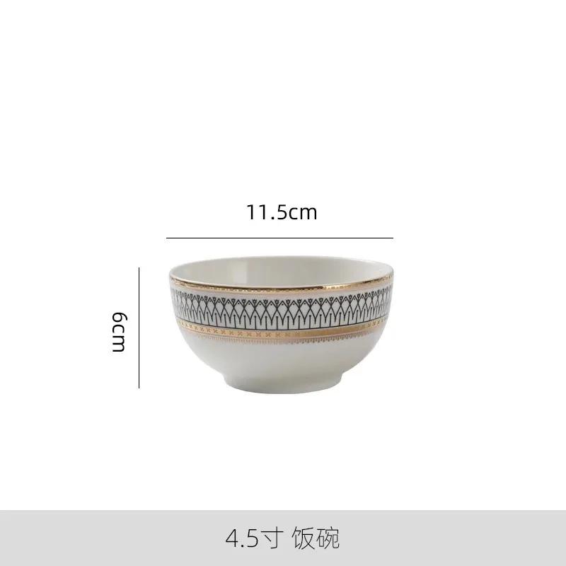 Творческий скандинавский Пномпень Керамическая чашка для кофе Блюдце Керамическая тарелка Бытовая тарелка для овощей Тарелка для стейка Посуда