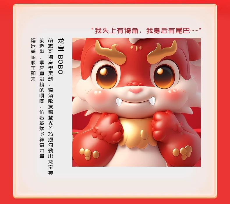 Golden rice negative ion straight hair comb curling iron 40 million negative ion hair care home splint with hand gift box