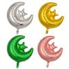 5pcs 22 inch Star Moon Integrated Aluminum Film Party Balloon, Designed for Ramadan Holiday Decoration,Birthday Parties