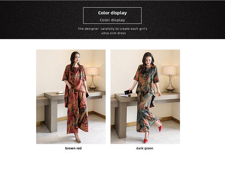 Женский костюм-двойка с ретро-принтом, лето 2024 г.: Модная свободная блузка и широкие брюки