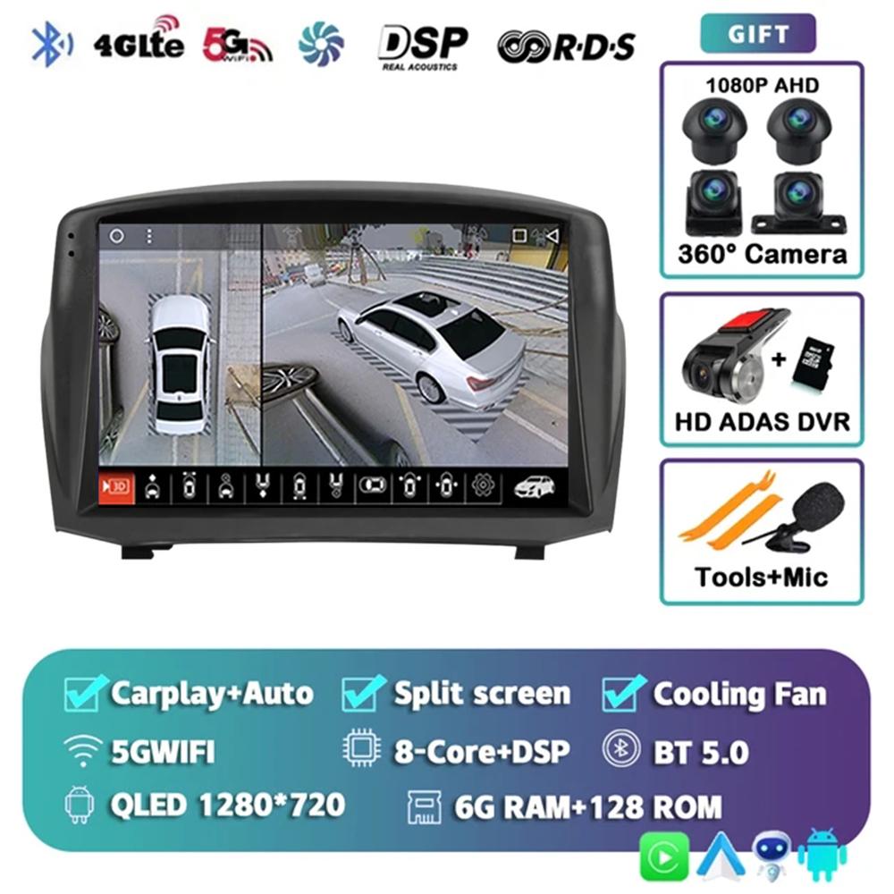 Автомагнитола Android 14 для Ford Fiesta Mk 6 2009 - 2018 2 DIN Навигация GPS Carplay Авторадио Стерео Мультимедийный Головной Блок 5G LET WIFI