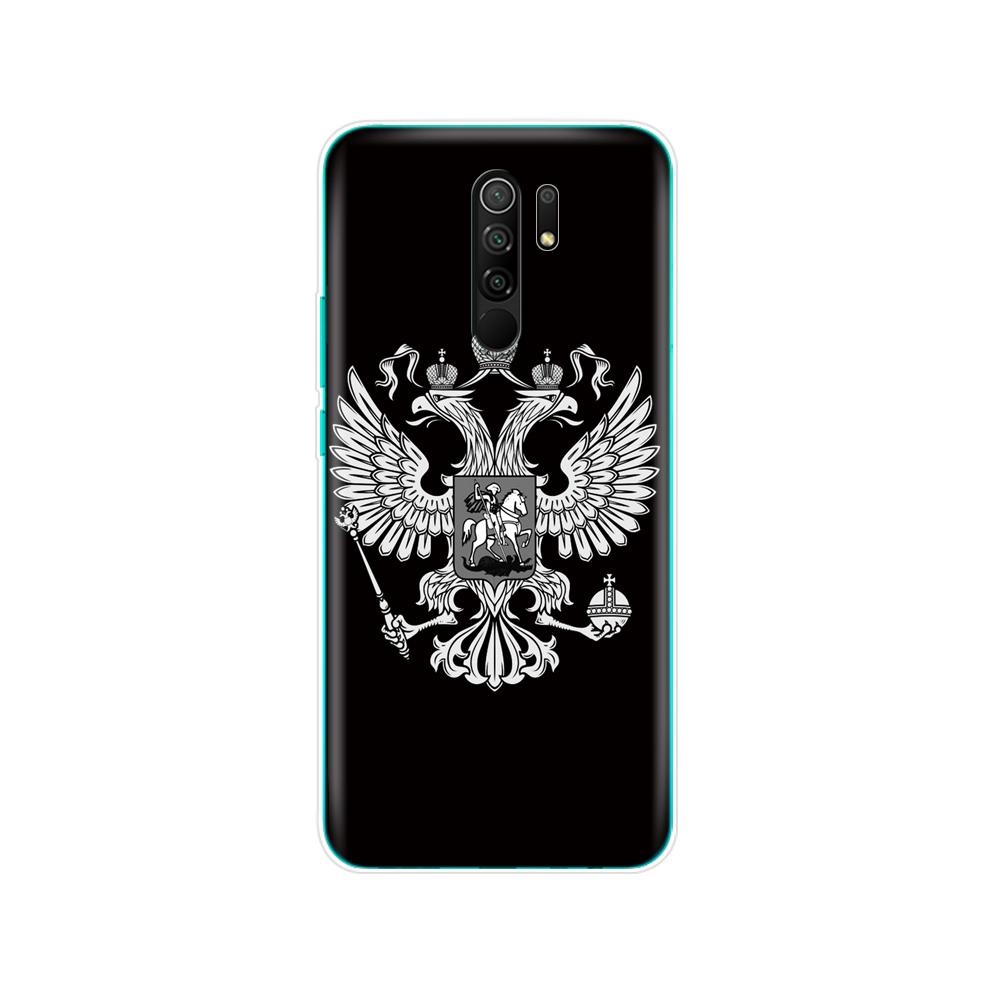 For Xiaomi Redmi 9 Case Silicon Back Cover Phone Case For Redmi 9 Soft Case 6.53 Inch Etui Coque Bumper Shockproof Protective