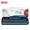 Совместимый черный картридж PRINT-RITE PR-W1160AG для HP